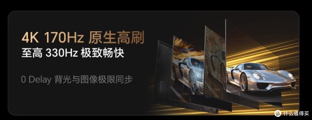 2025年Mini LED电视换新必看!双十一最值得入的海信电视全解析!