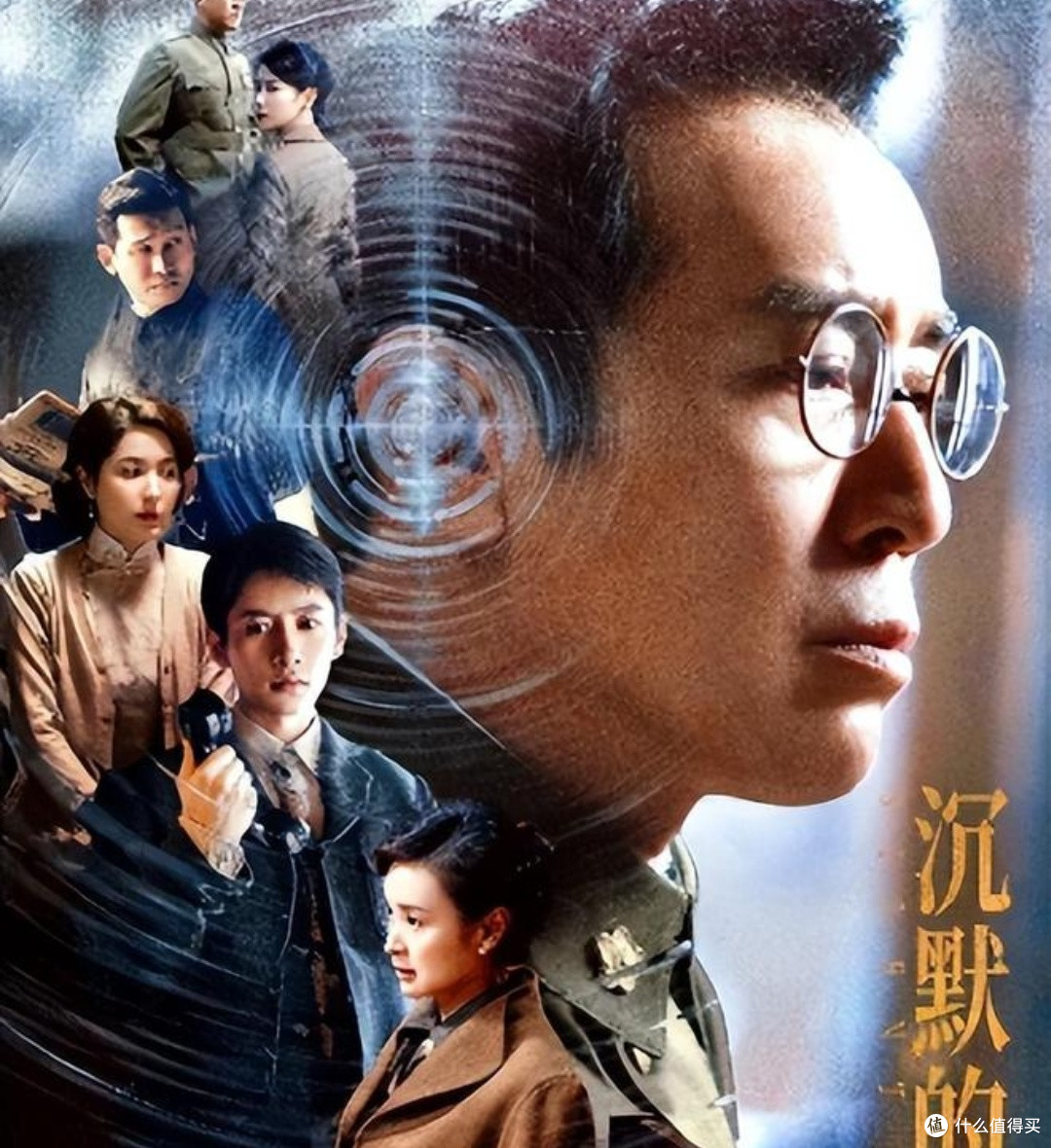 沉默的荣耀，不朽的丰碑