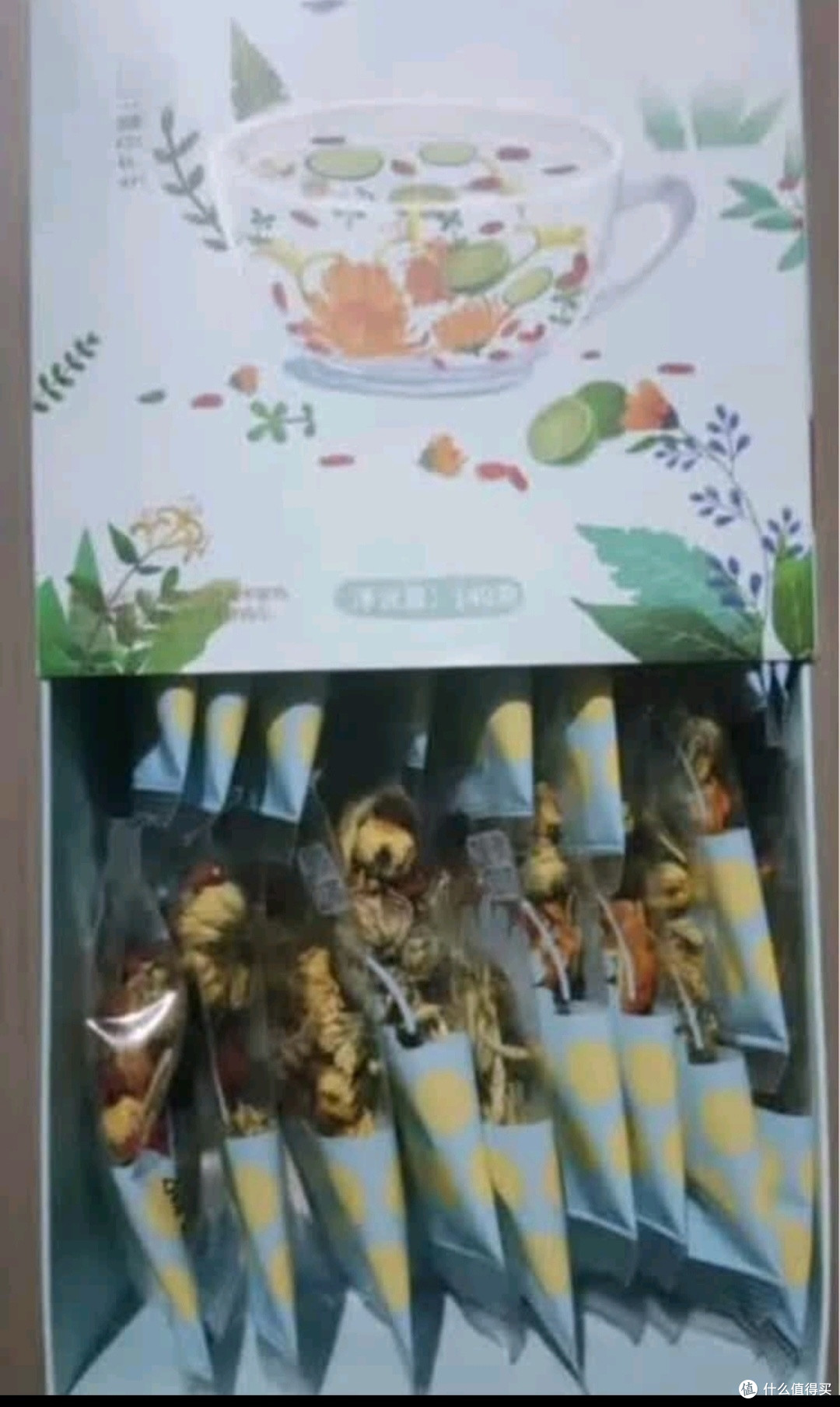 忆江南金桔柠檬百香果2盒210g儿童水果茶茶包冻干柠檬片冷泡茶花