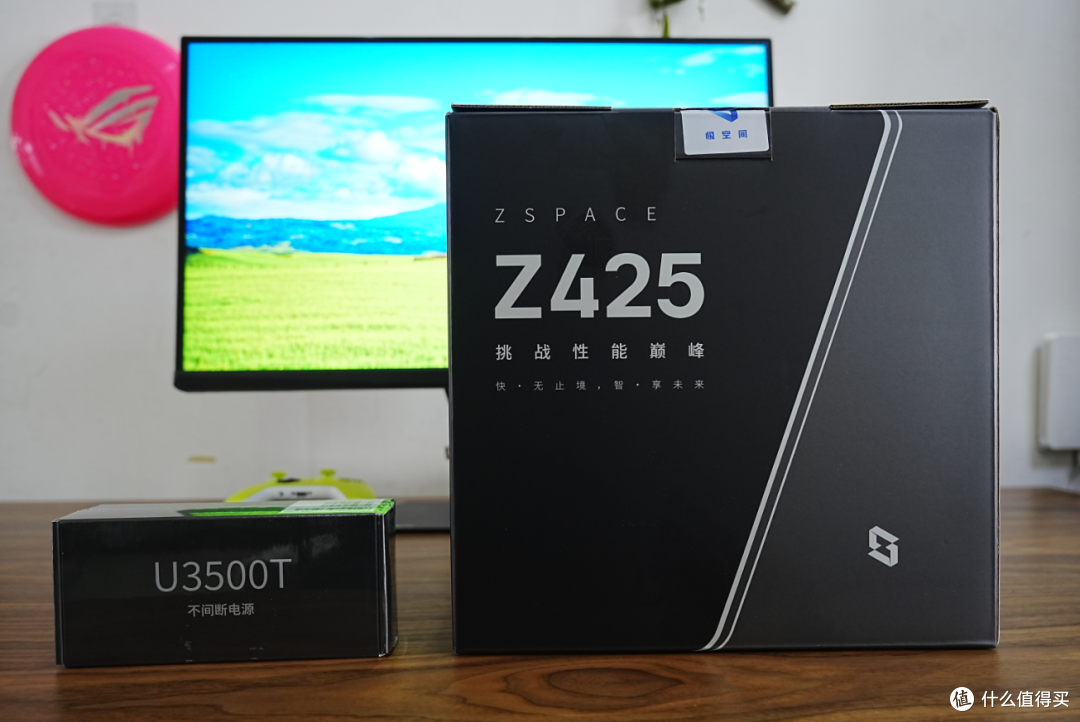 极空间Z425首发评测:顶级配置,性能炸裂,面向未来的AI NAS旗舰