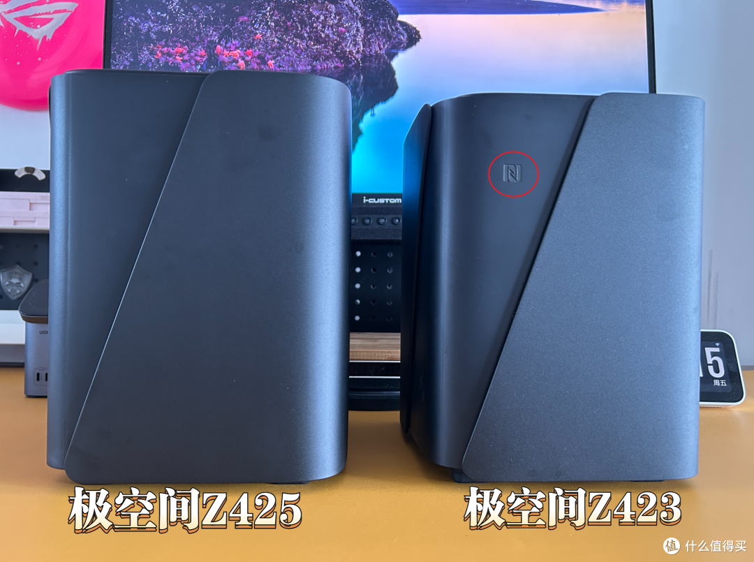 极空间Z425首发评测:顶级配置,性能炸裂,面向未来的AI NAS旗舰