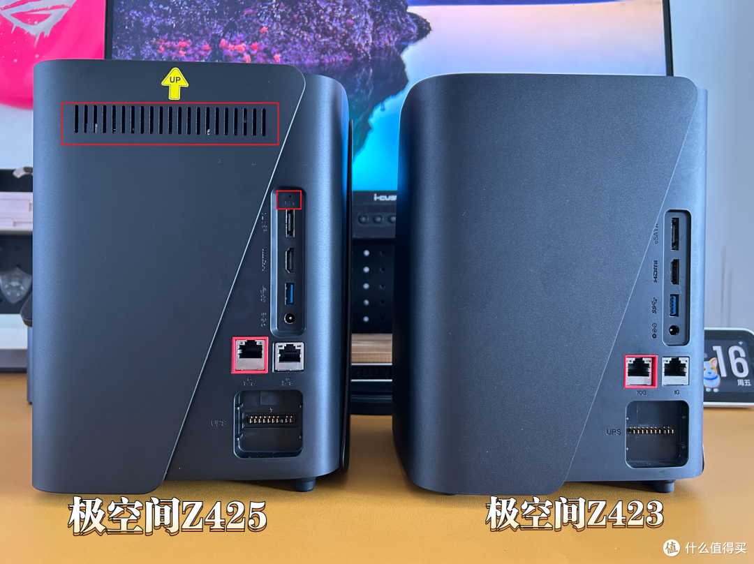 极空间Z425首发评测:顶级配置,性能炸裂,面向未来的AI NAS旗舰
