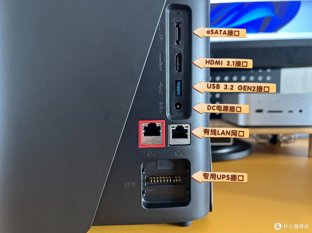 极空间Z425首发评测:顶级配置,性能炸裂,面向未来的AI NAS旗舰