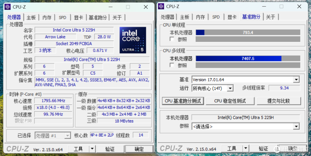 极空间Z425首发评测:顶级配置,性能炸裂,面向未来的AI NAS旗舰