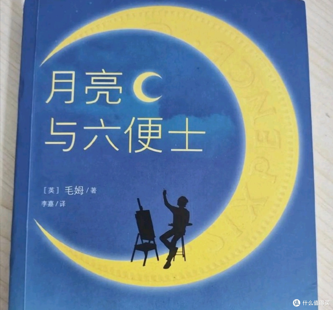 双11必囤书籍清单,提升自我好物推荐,如心理学、经典文学