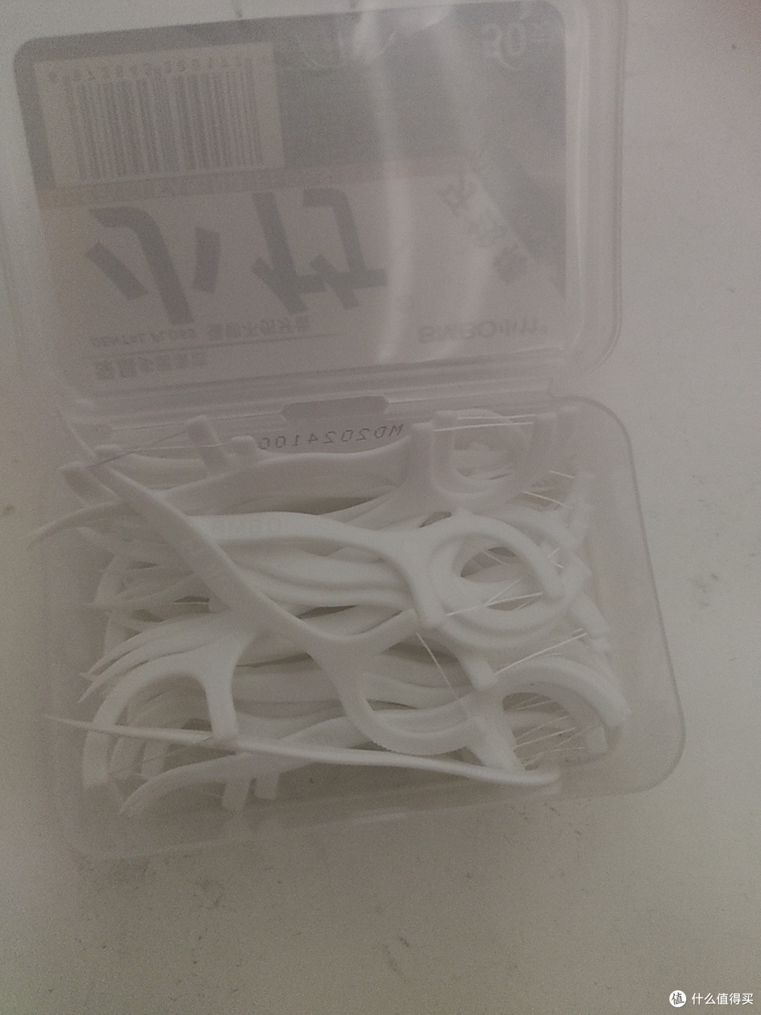 牙线棒:记录亲密时光的物件