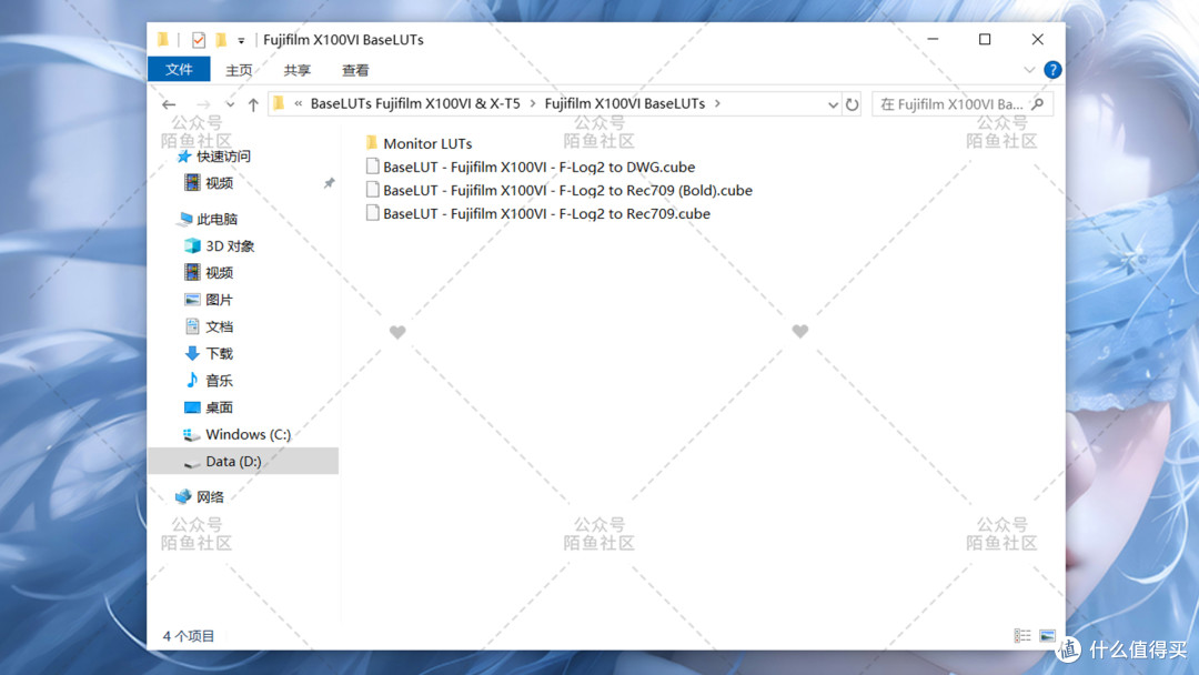 最新GAMUT BaseLUTs富士X100VI和X-T5相机色彩还原LUT调色预设包