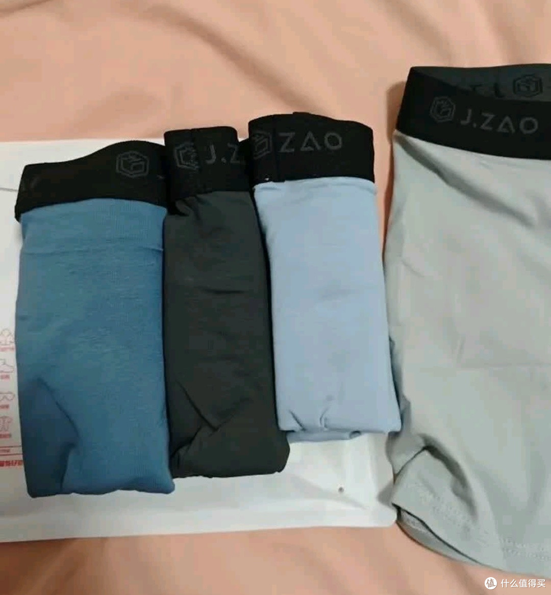 选京东京造男内！新疆棉+10A抗菌，舒适又安心！