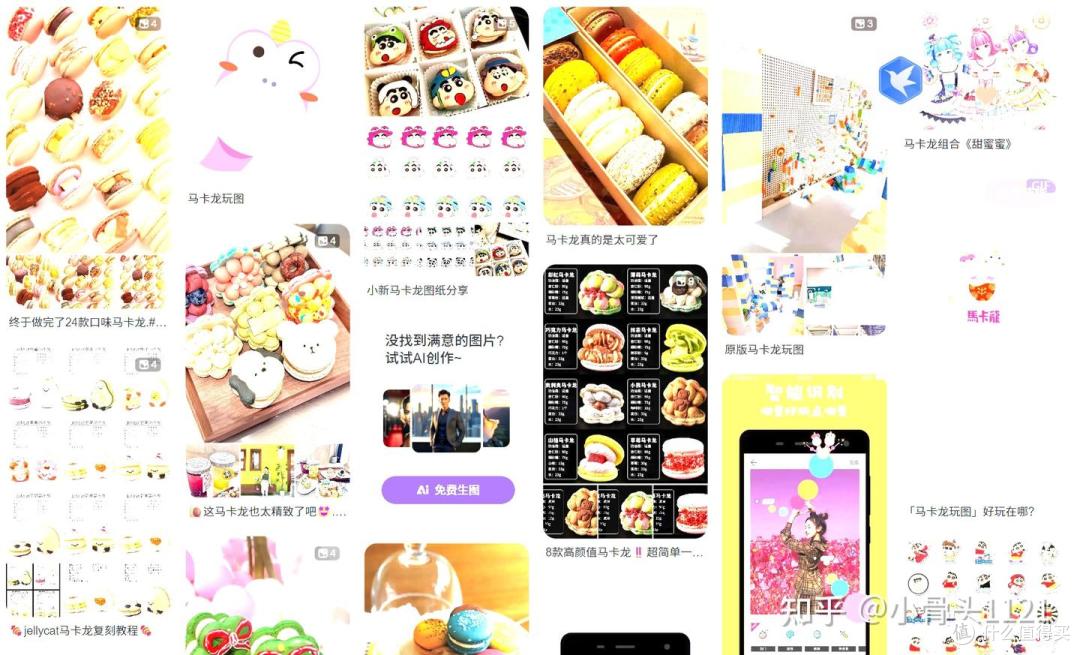 灵活创作:14款背景图设计软件大比拼