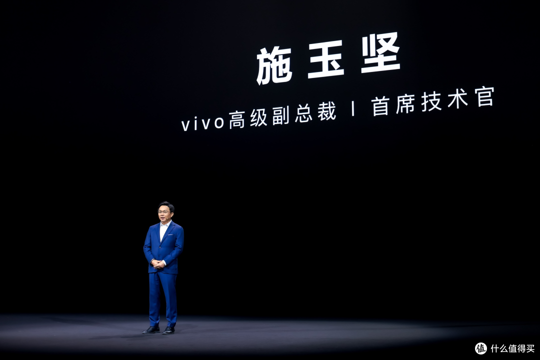 vivo X300系列发布 持续领跑