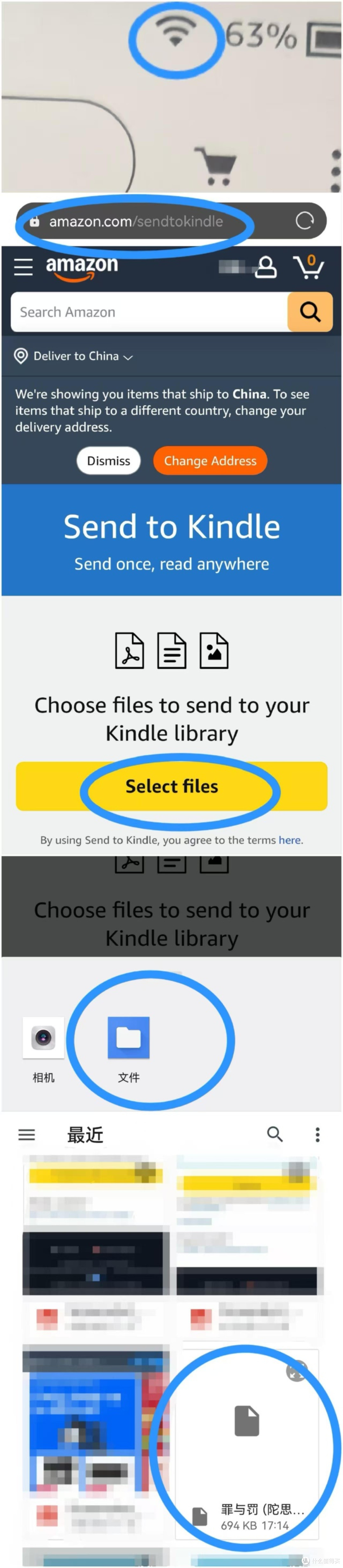 闲鱼Kindle安全下车!附最省事使用教程!