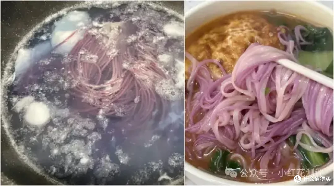 你买的「五色蔬菜面」,真的有蔬菜吗?