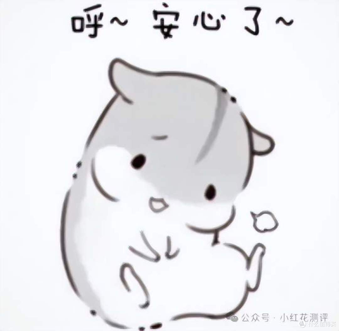 你买的「五色蔬菜面」,真的有蔬菜吗?