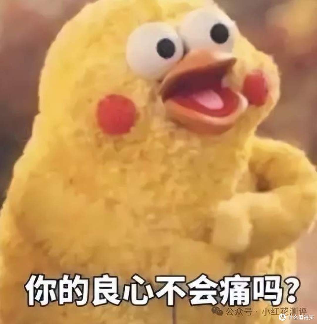 你买的「五色蔬菜面」,真的有蔬菜吗?
