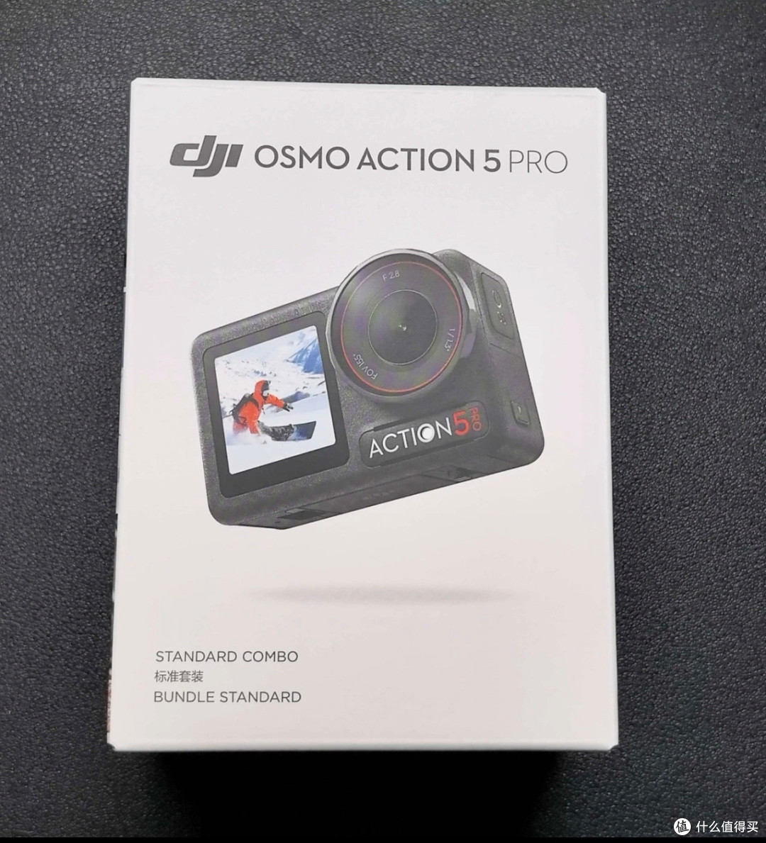 双十一省钱攻略:大疆Osmo Action 5 Pro这样买,直省+还送保障!
