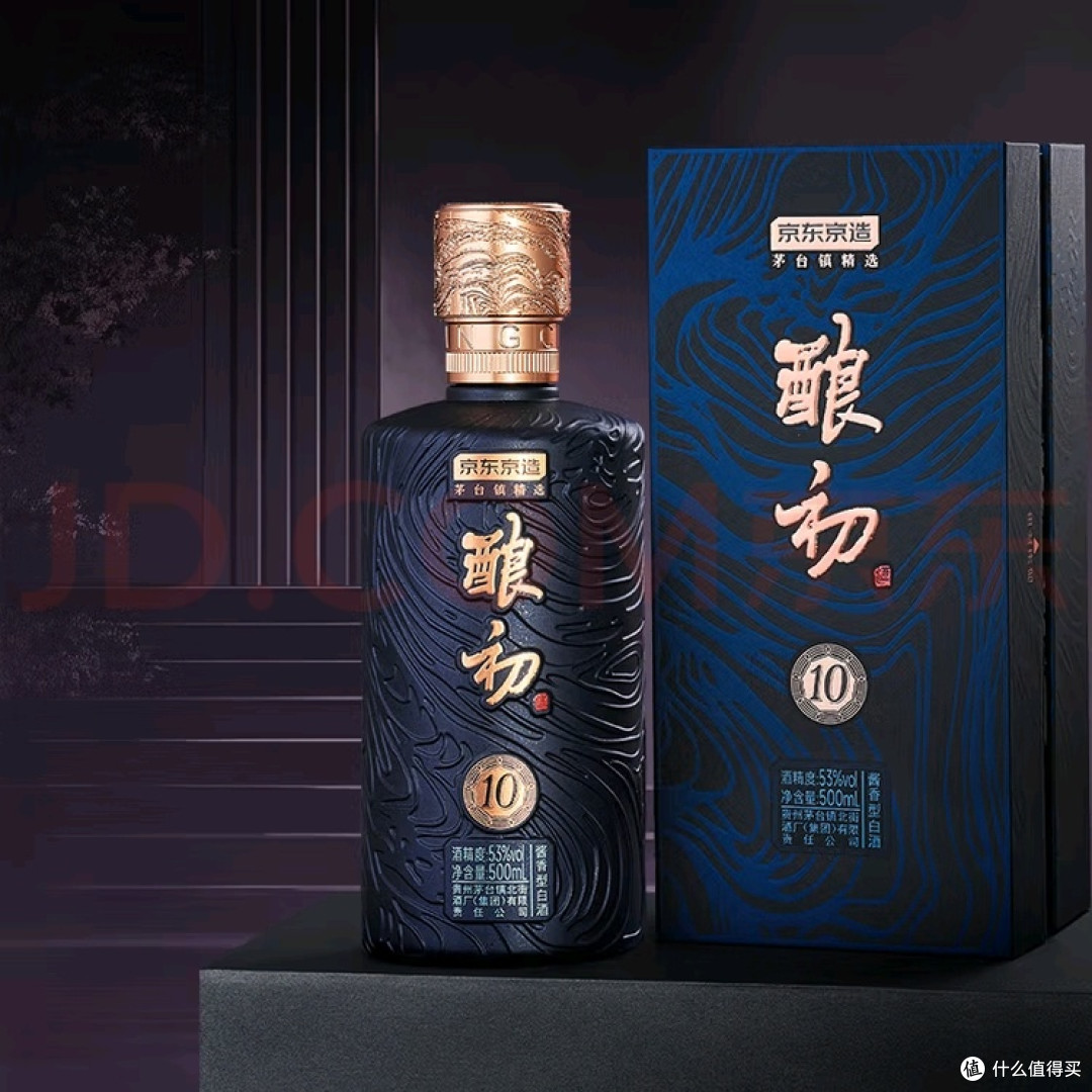 一瓶见匠心:京东京造酿初酱酒的古法风味之旅