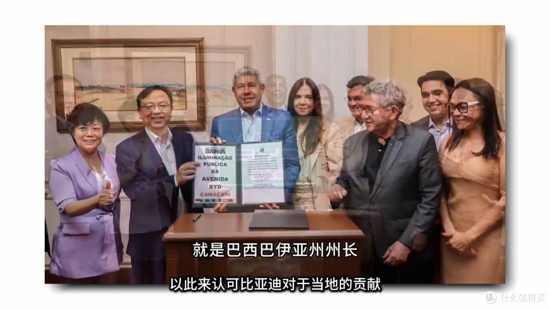 比亚迪第1400万辆新能源汽车于巴西下线，全球化开启全新篇章！