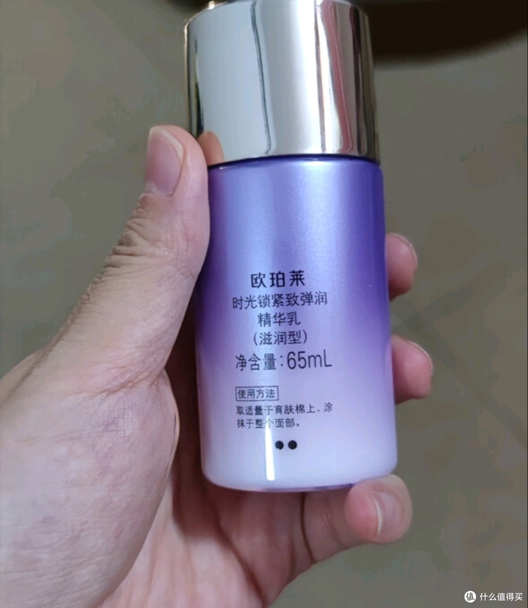 欧珀莱时光锁胶原乳抄底指南:2026效期款闭眼囤