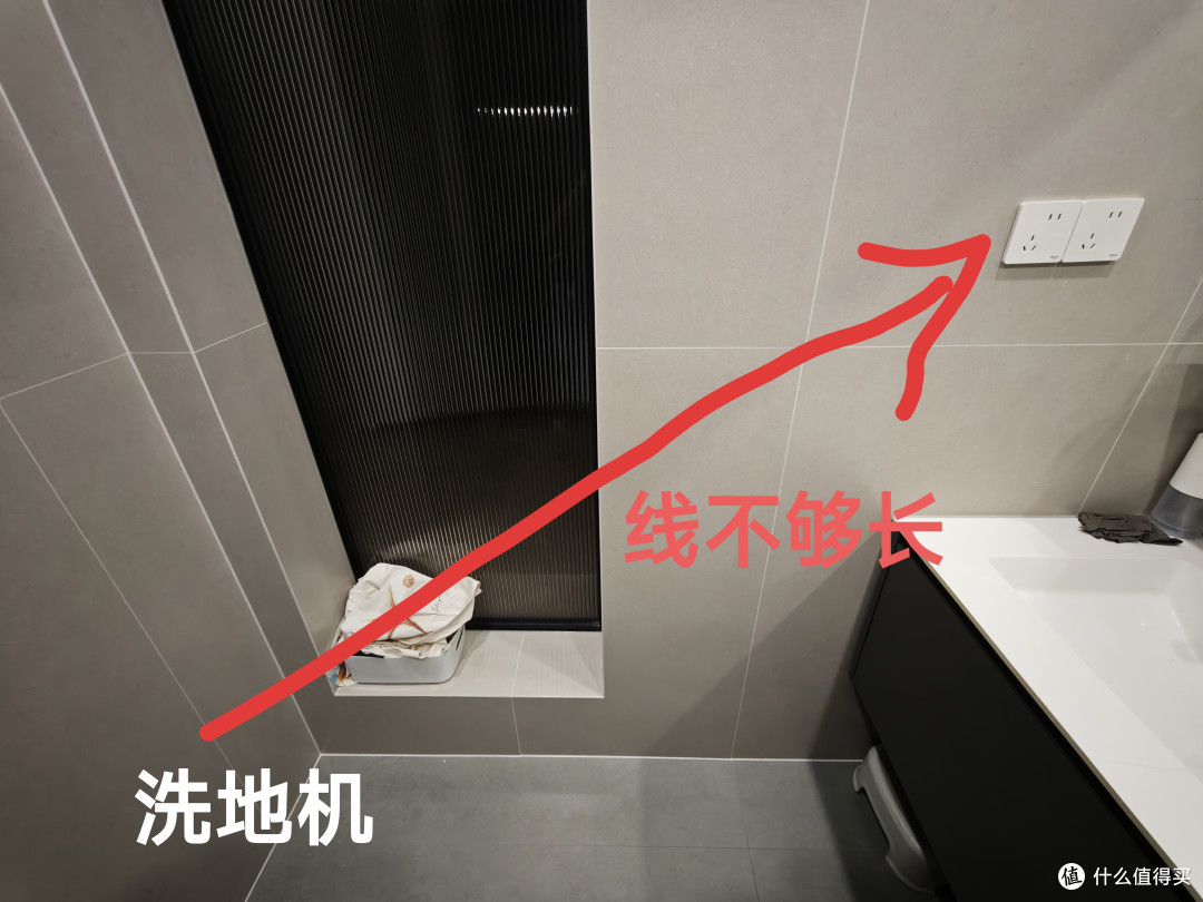 装修之水电改造篇:我家我家改水电的四大经验教训,避免踩坑!
