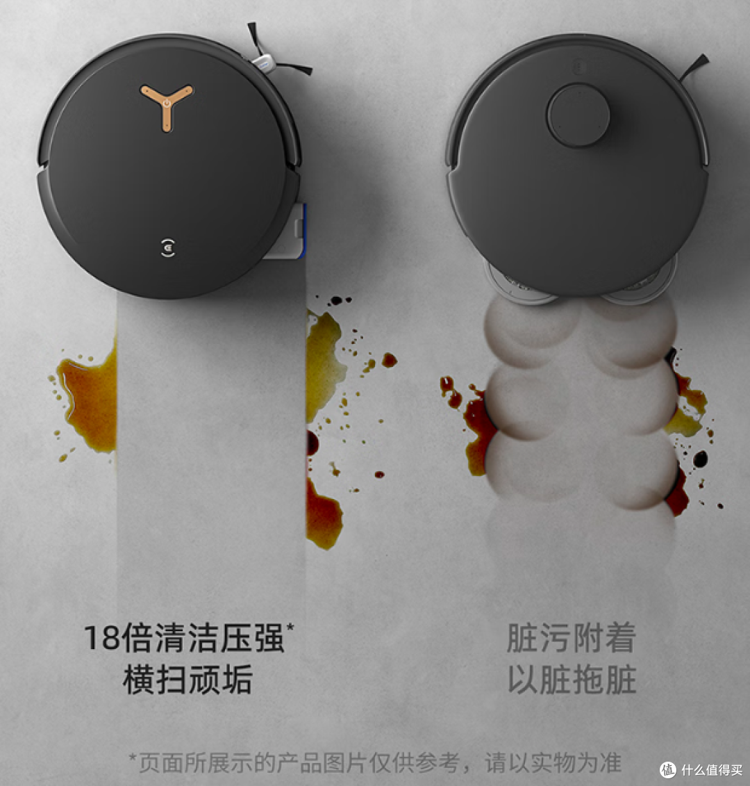 扫地机器人选购避坑指南:养宠家庭必看这3 款,猫毛再也不缠滚刷