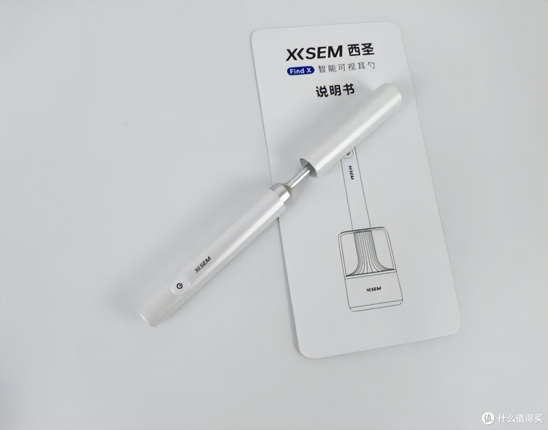 高清可视 + UV 消毒,西圣 Find X让挖耳告别“盲人摸象”