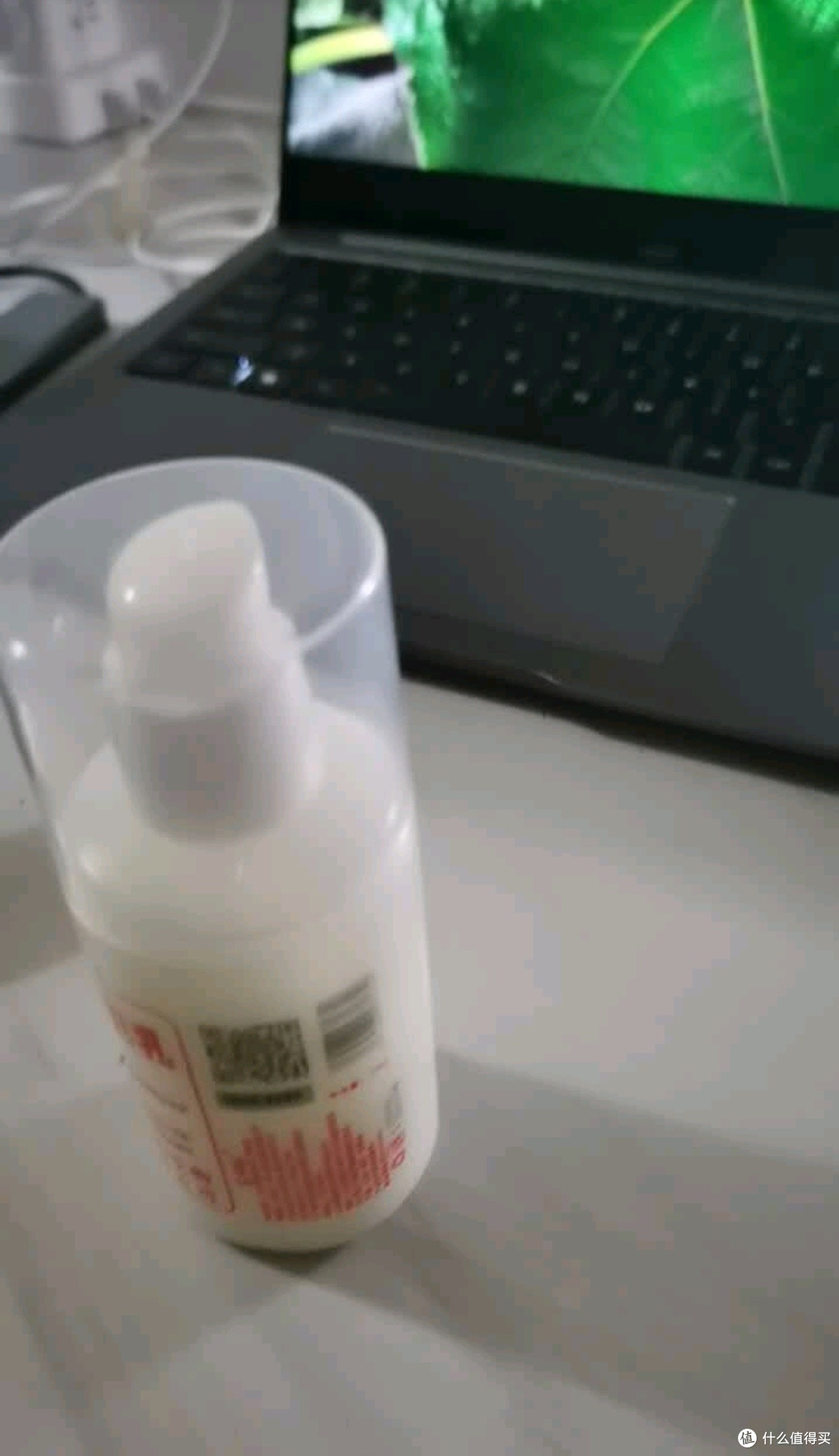 挖到宝！协和监制维E乳，百元内把全身滋润度拉满
