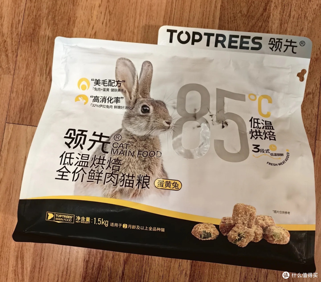 双11囤粮实测:猫咪夏倦食欲救星