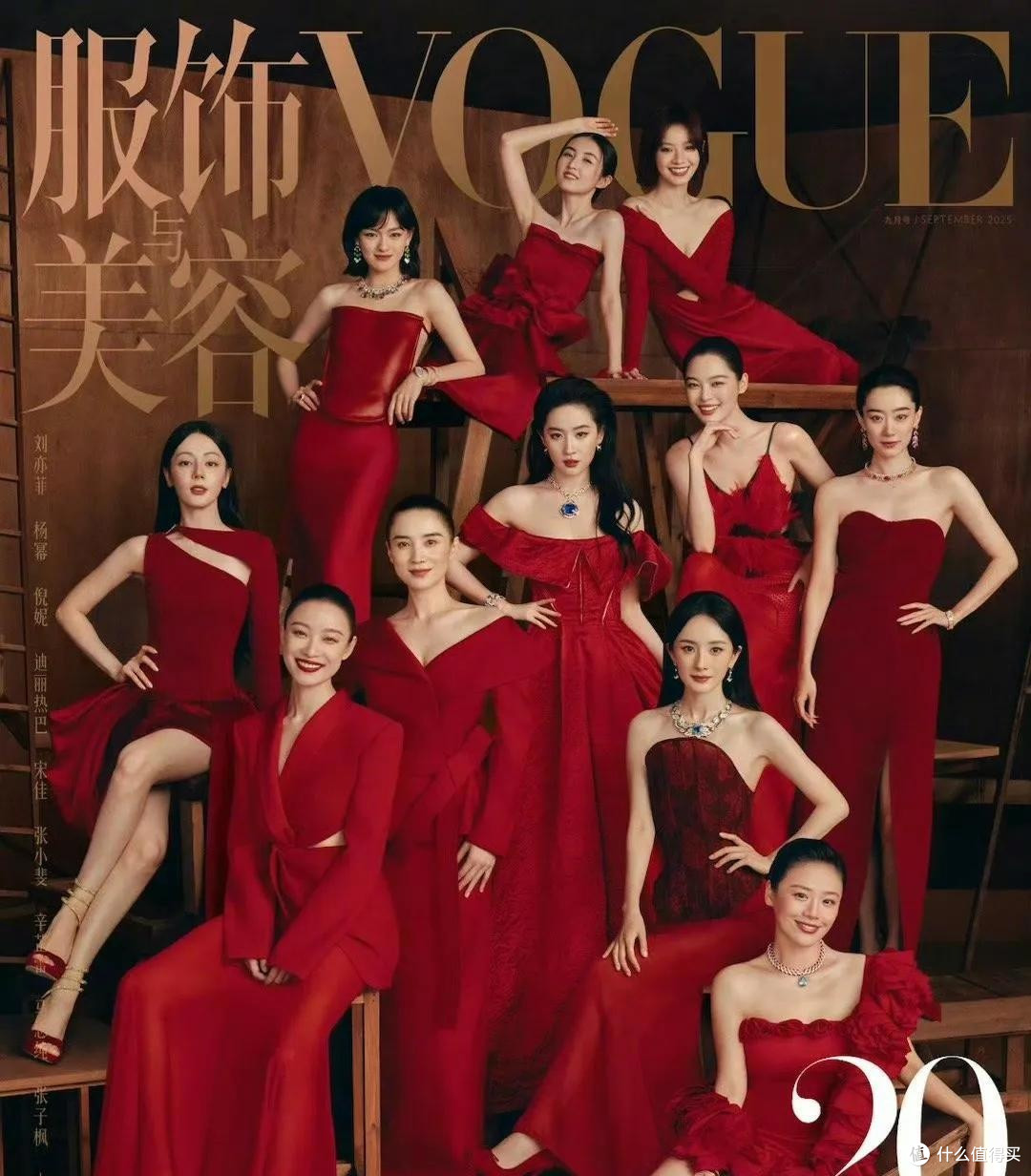 刘亦菲VOGUE封神C位:颜值之外的胜利!