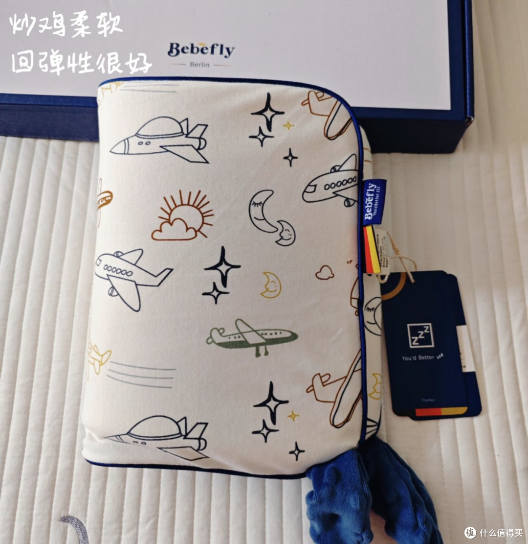 婴儿首枕科学撑颈透气舒适