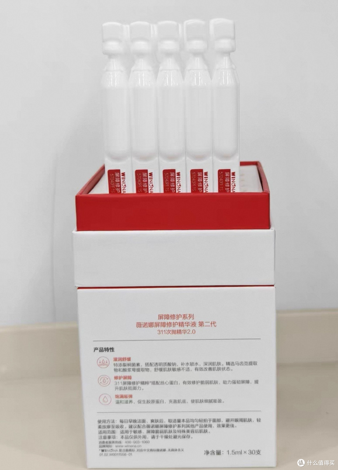 双十一早秋水乳推荐：应对换季干燥敏感