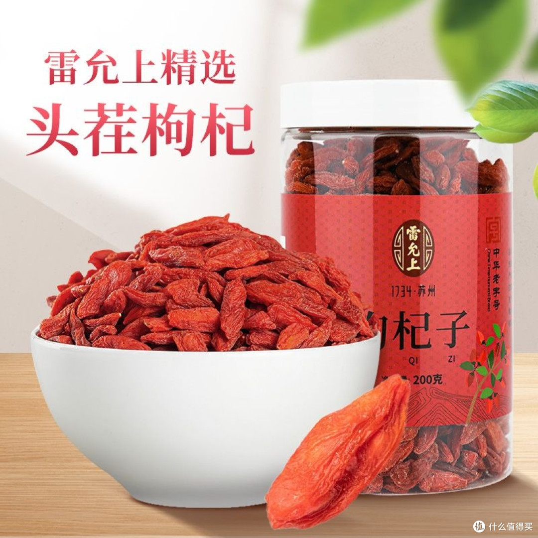 双11饮品核爆清单!横扫新奇饮料×养生茶×咖啡豆,喝出高级感