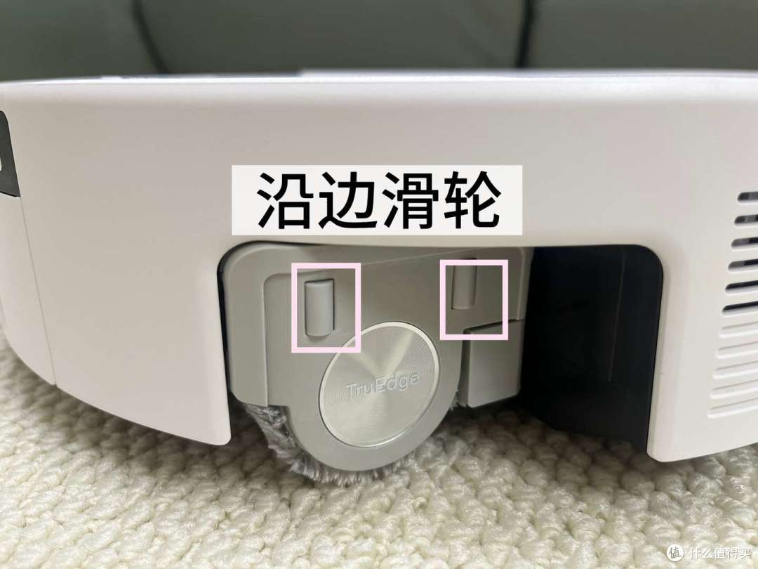 △TruEdge 灵隙 3.0柔性伸缩滚筒