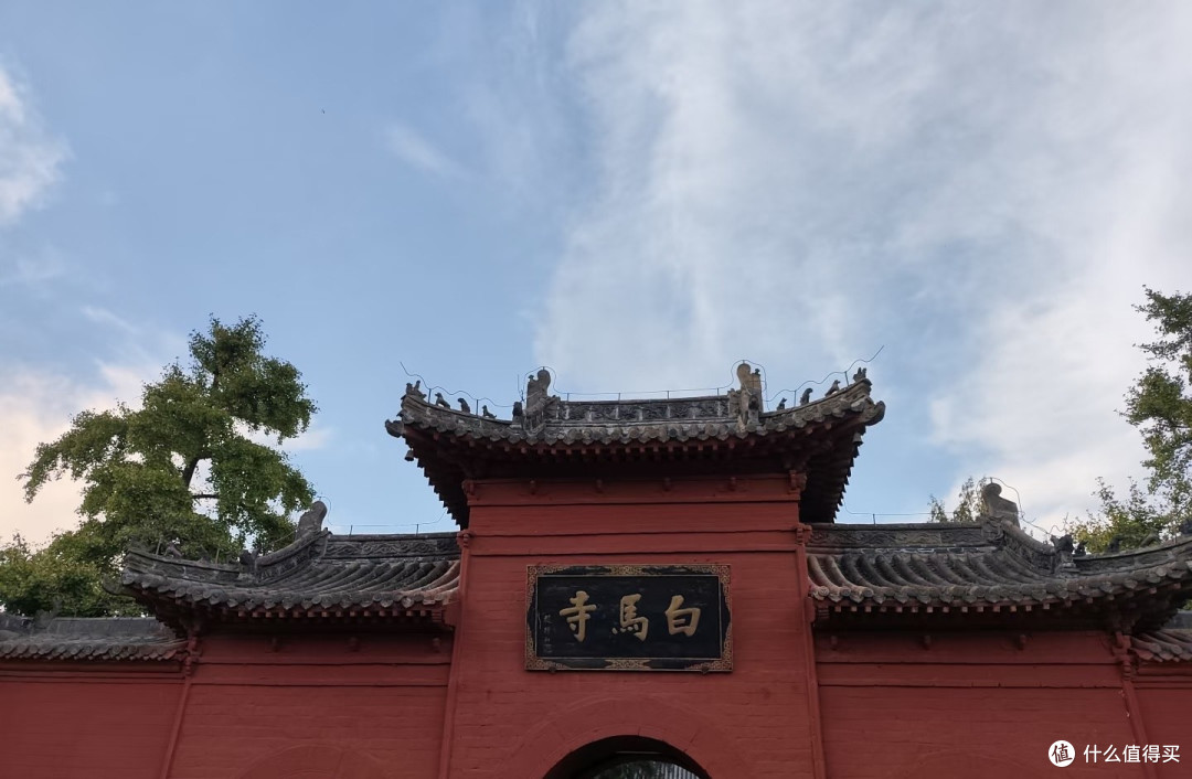 洛阳旅游省钱攻略:梦回盛唐的智慧出行