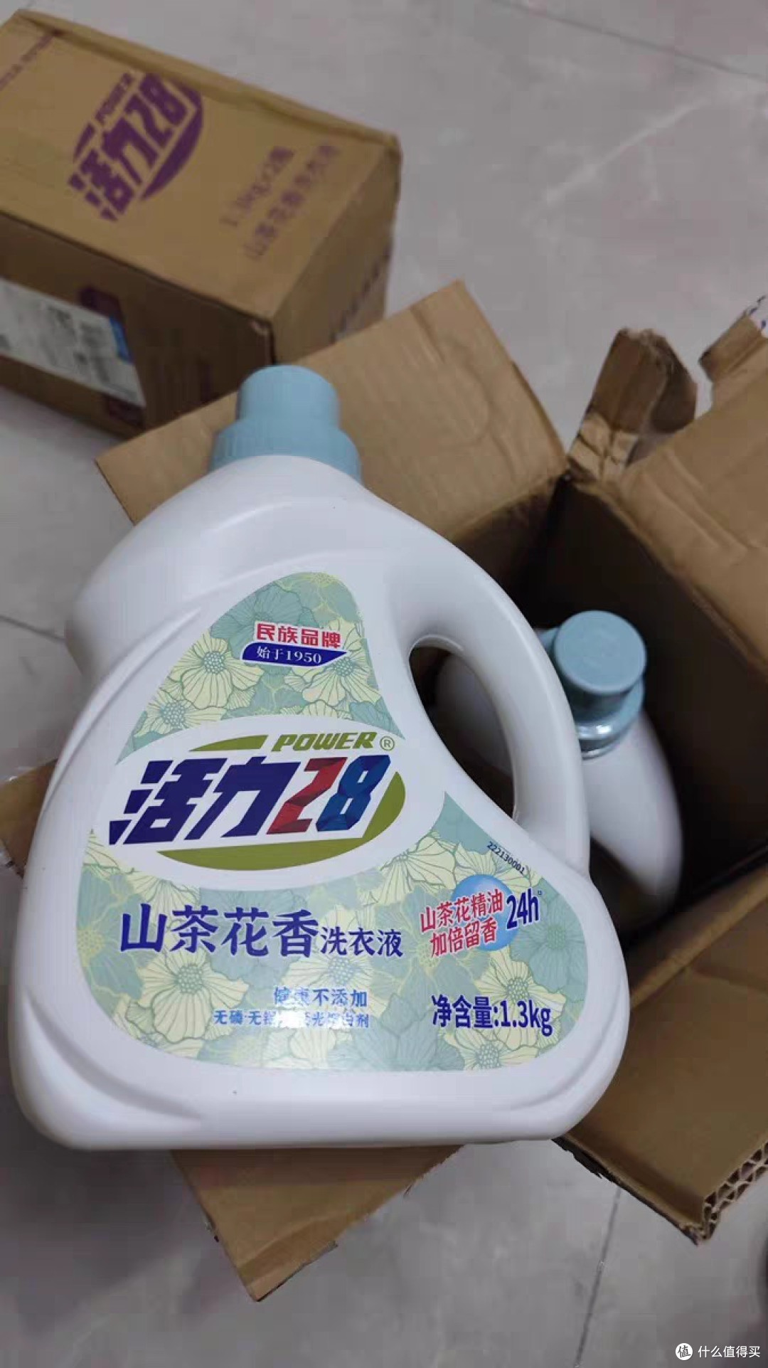 活力28山茶花洗衣液,开启洗衣新惊喜!