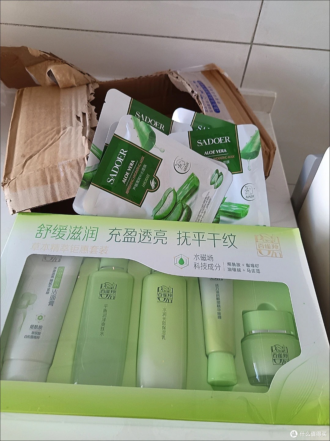 百雀羚草本精粹水乳套装:国货老品牌的补水安全感