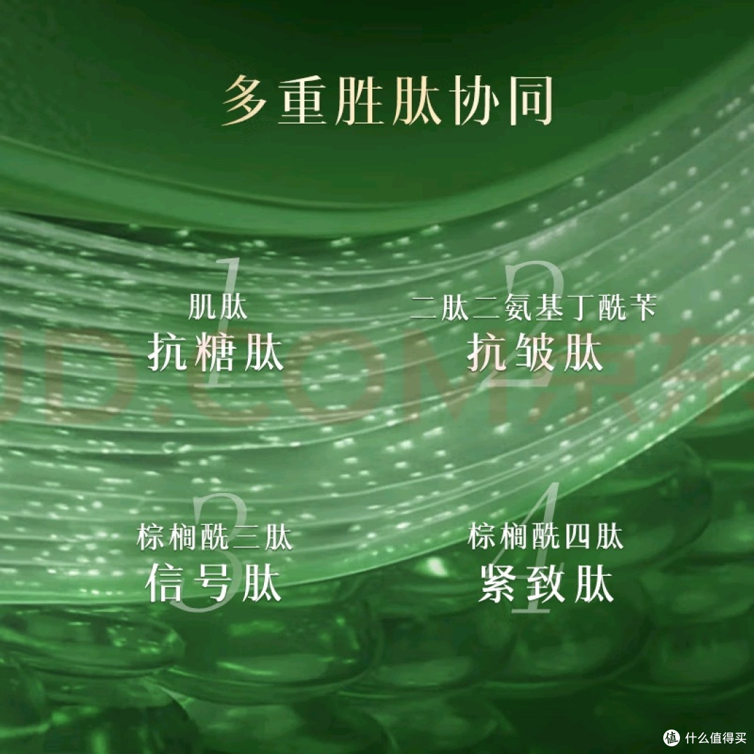 混干皮秋冬修护紧致宝藏单品