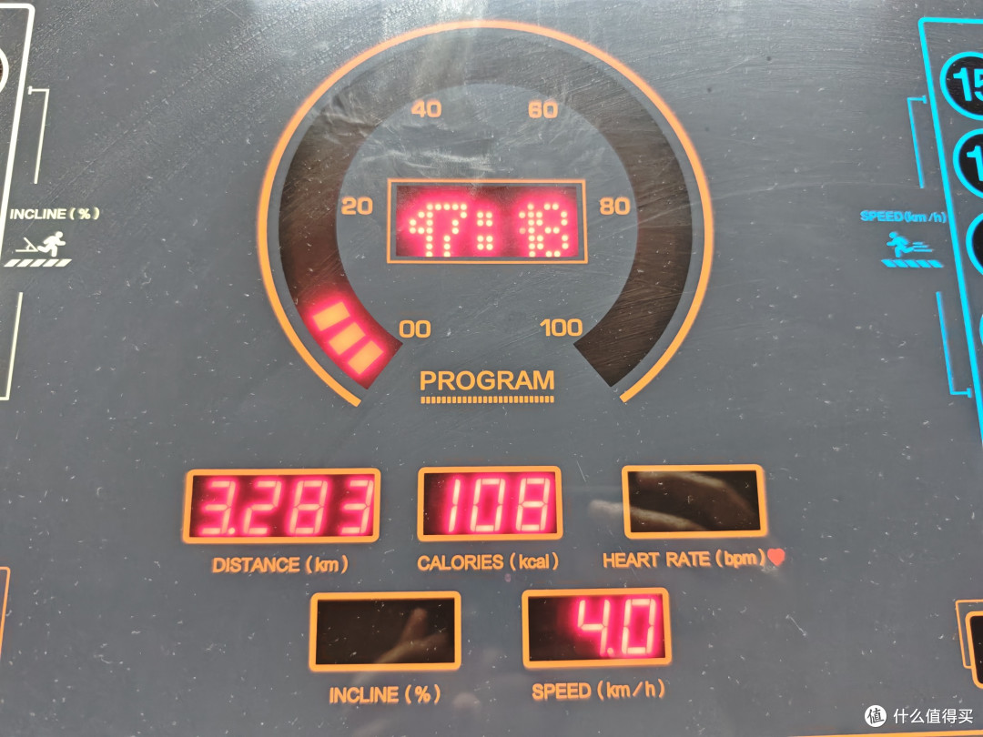 训练与饮食优化实现4-8周减重目标