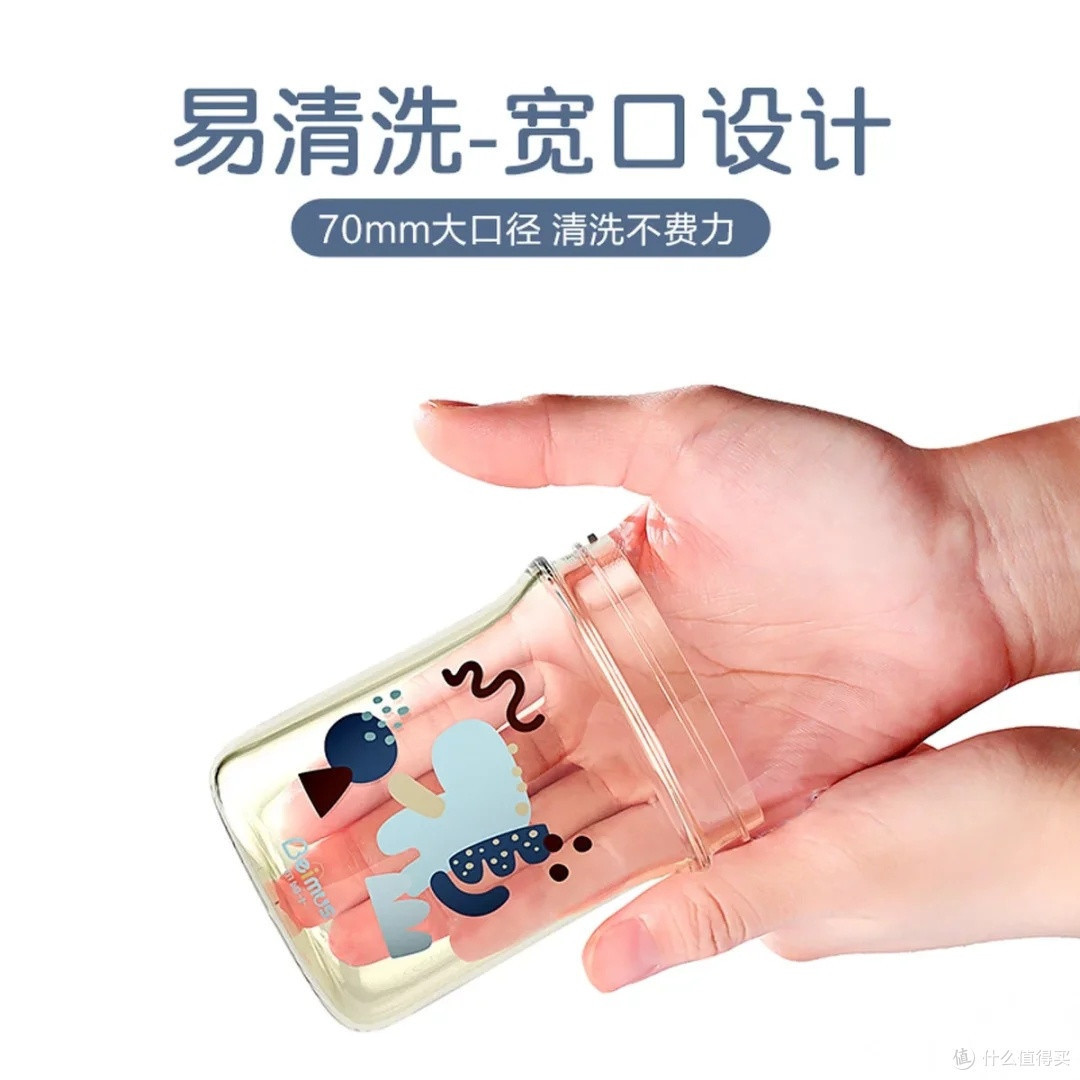 贝姆士两用儿童吸管杯:安全实用