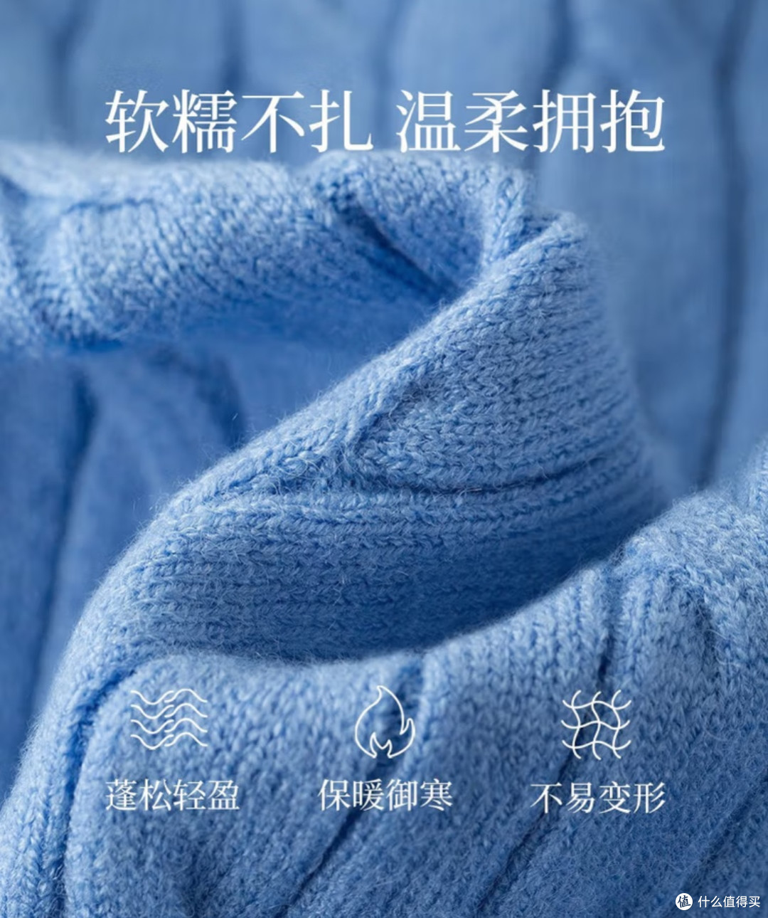 双11服饰囤货清单：羽绒服、卫衣、牛仔裤，这三件刚需闭眼入