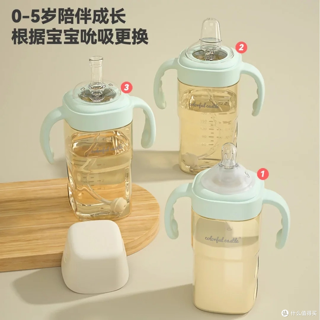 CKbebe大宝宝PPSU奶瓶:防胀气设计