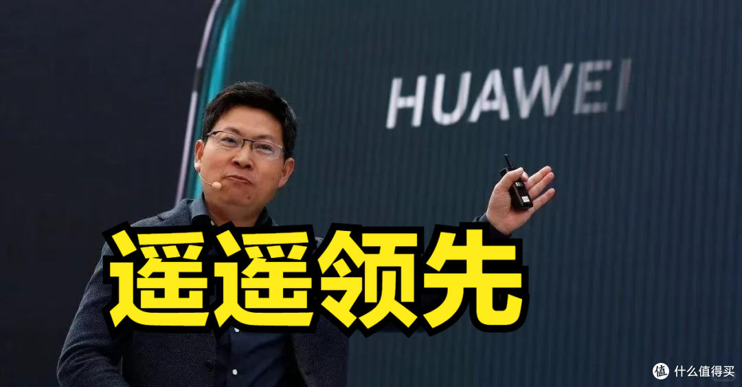 华为跌到第三名,小米第四名,Q3手机销量排行公布,vivo夺冠
