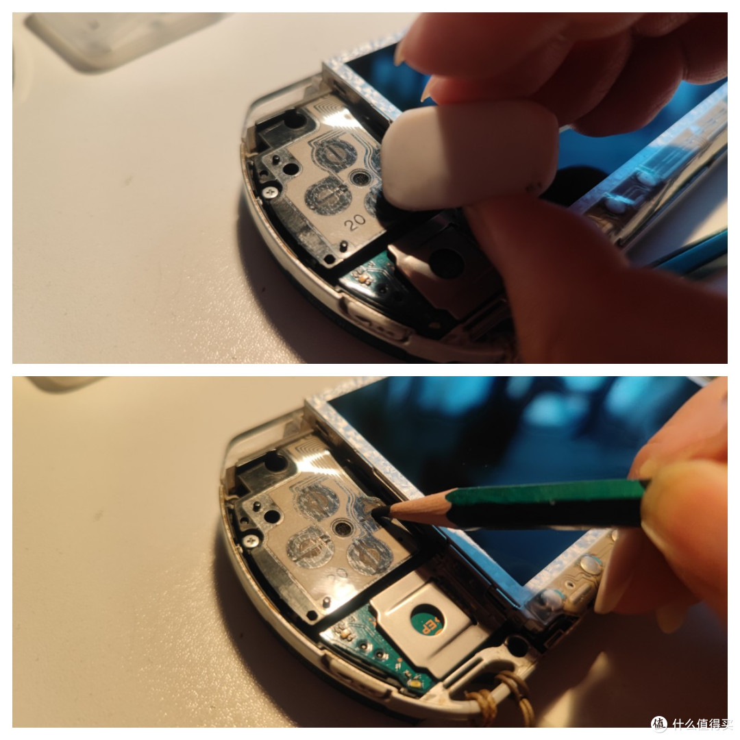 自己动手给PSP换IPS屏真的这么简单?
