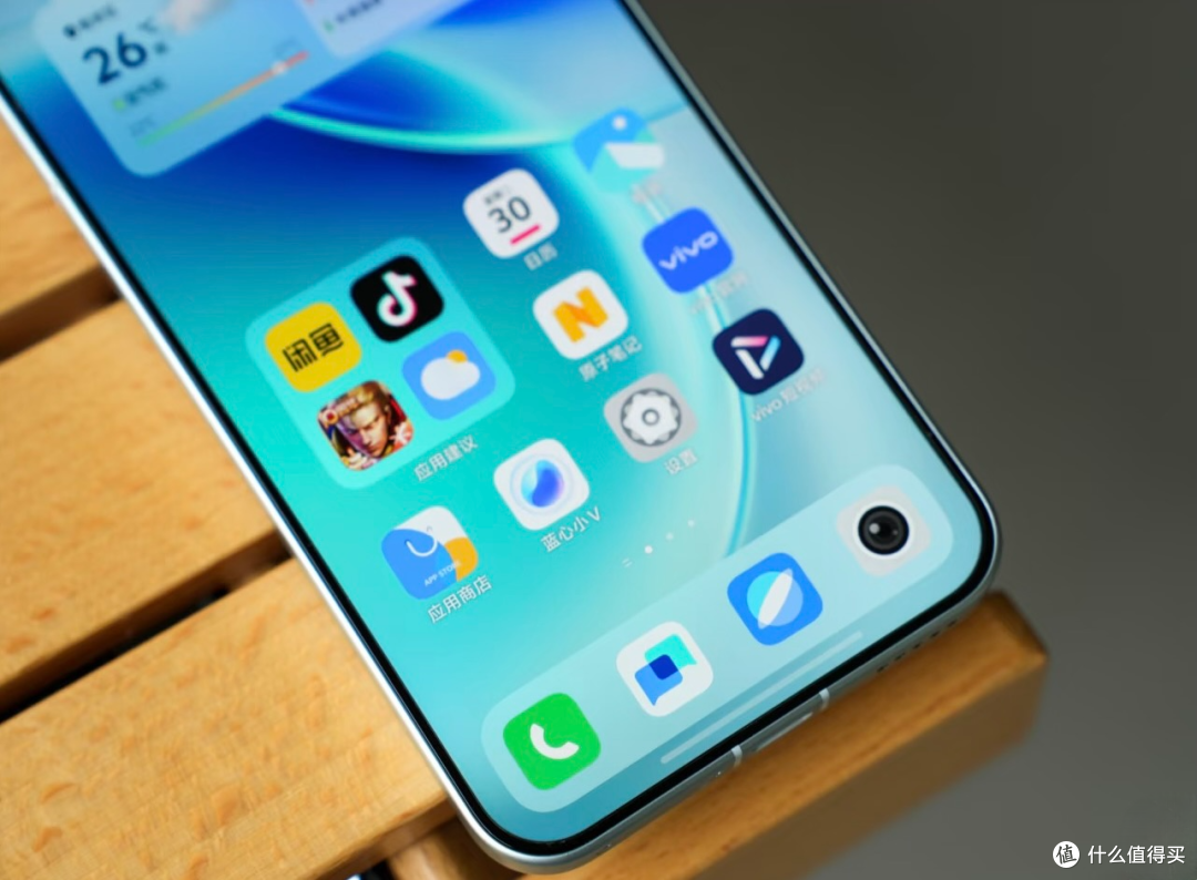 vivo X300评测:对比前代提升明显,但值不值4399?看完再决定!