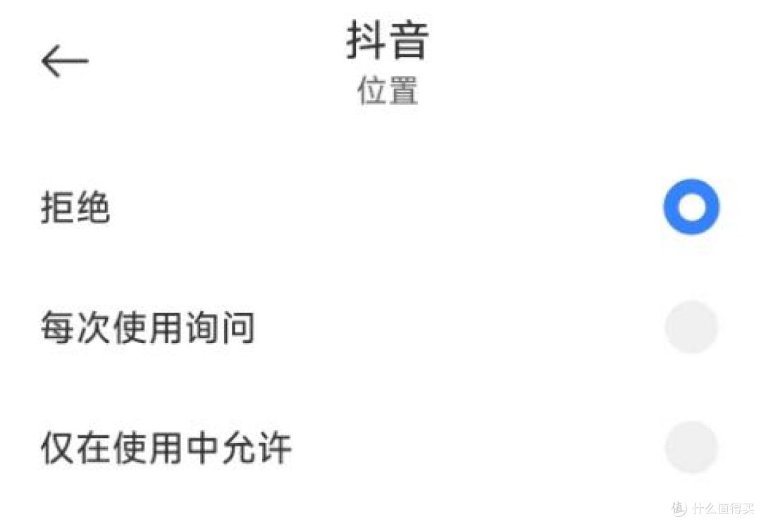 不登录抖音,去外地IP属地到底变不变?一文说清楚