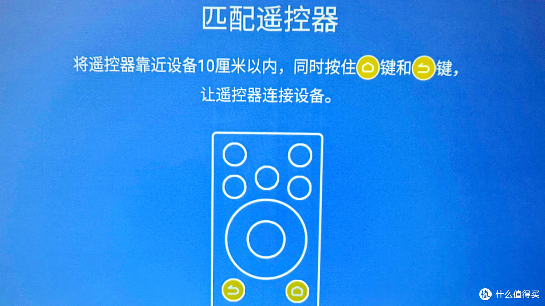 哈趣QIPRO投影仪:哈曼卡顿加持的视听盛宴