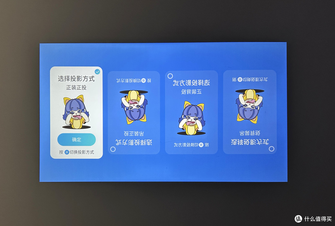 哈趣QIPRO投影仪:哈曼卡顿加持的视听盛宴