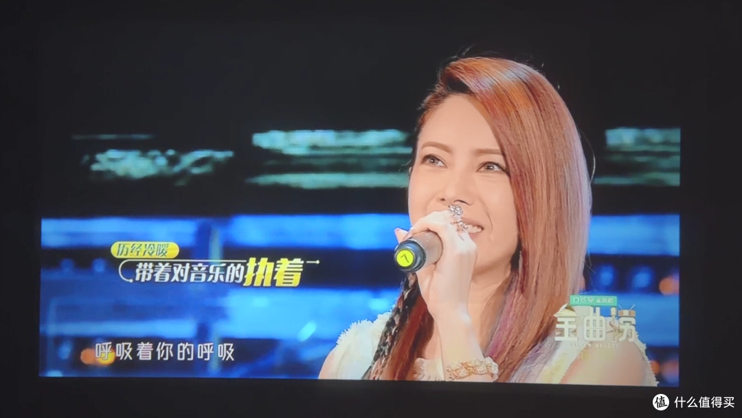 哈趣QIPRO投影仪:哈曼卡顿加持的视听盛宴