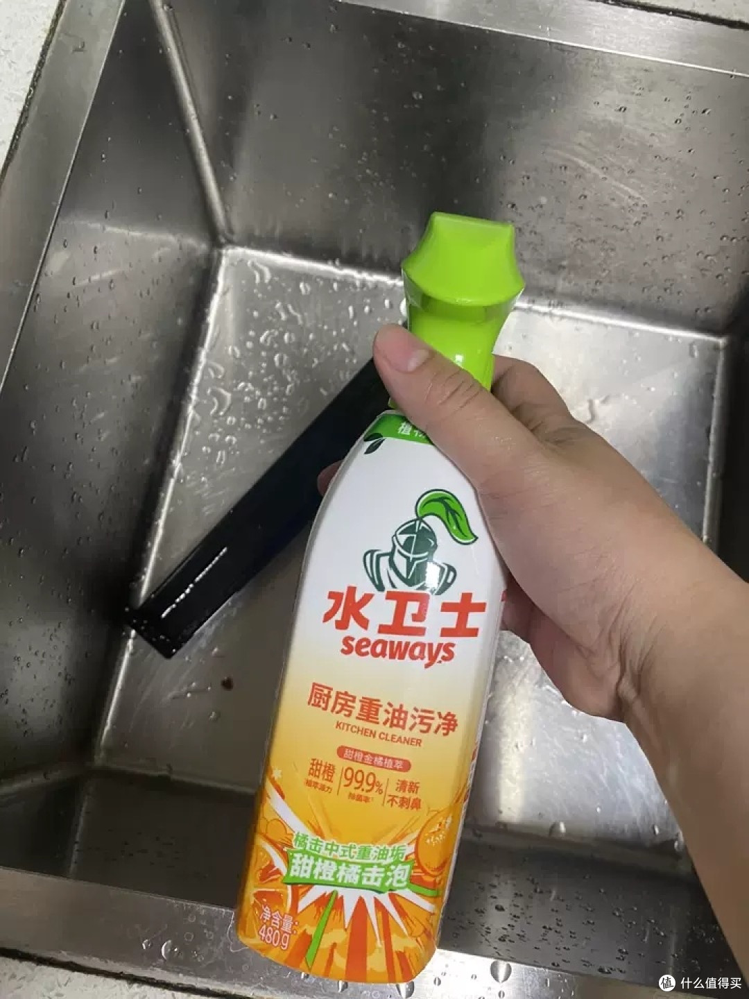 水卫士油污净:省时省力的厨房清洁