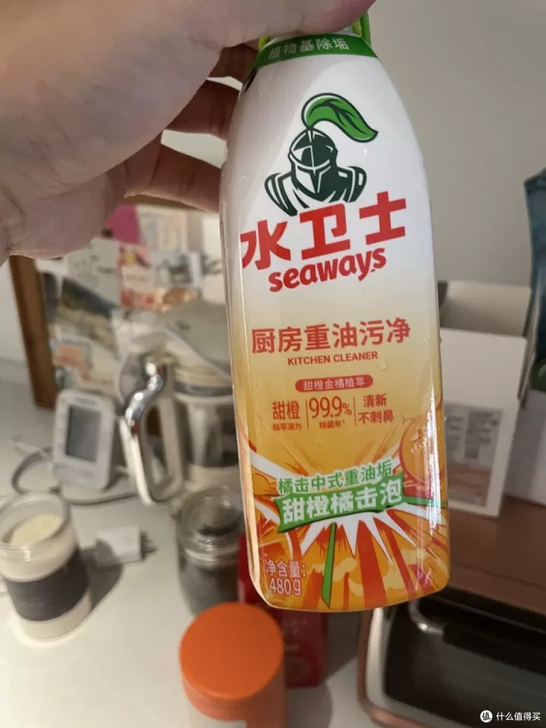 水卫士油污净：厨房清洁新选择