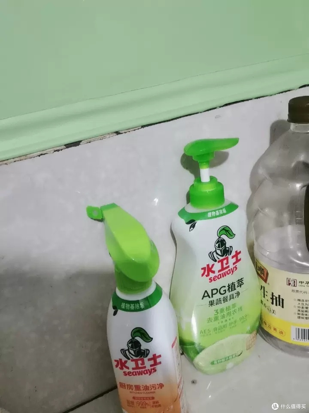 水卫士油污净让厨房焕新